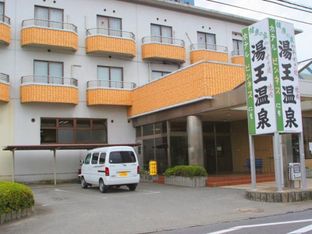 Hotel Image 1