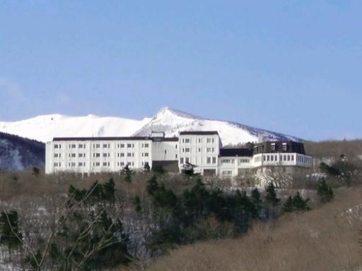 MIYAGI ZAO KOGEN