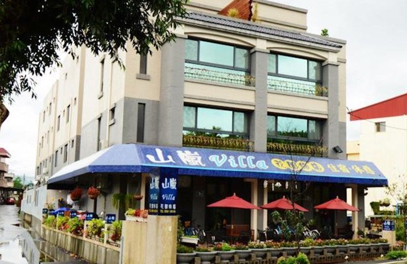 Nantou Ji Ji Mt Breeze B&B