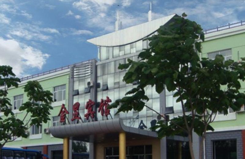 Jinyu Hotel