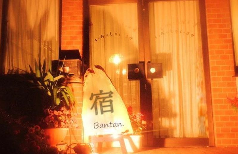 Bantan