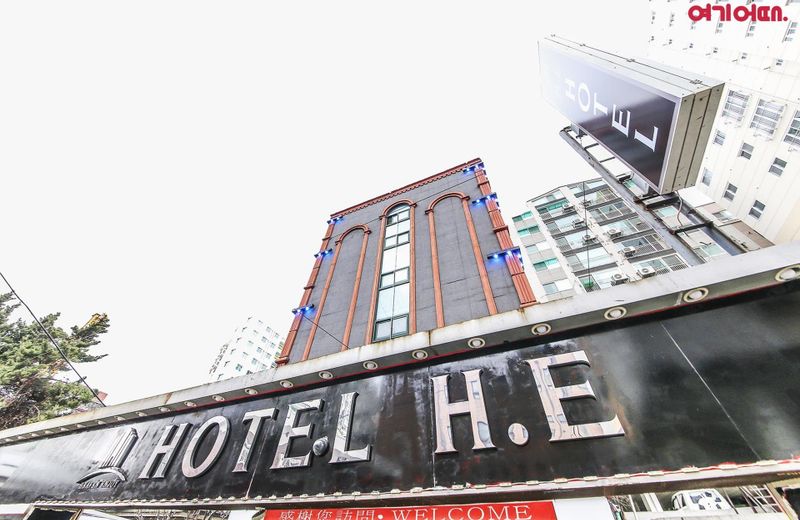Hotel H.E