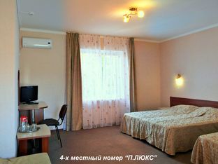 Hotel Image 1