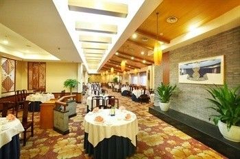 Golden Harbor Beijing