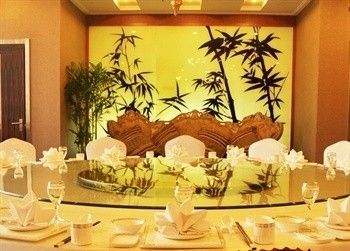 Shenyang Golden Cup Automobile Building