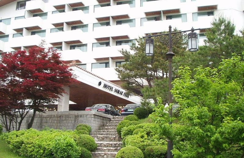 SORAK PARK
