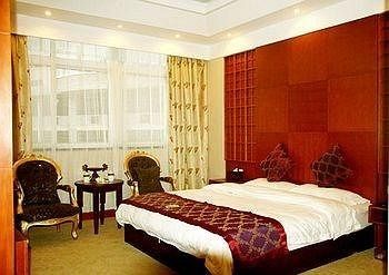 Xincheng International Hotel