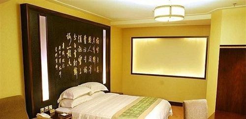 Jinyang Hotel Taohuatan Road Yingkou