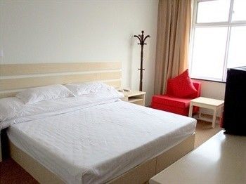 Jiaozuo Yuntai Holiday Hotel