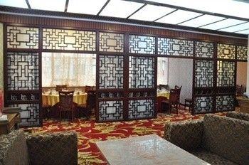Tian E Hu Hotel