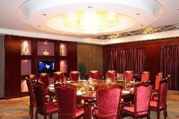 JIAHENG LANTING HOTEL