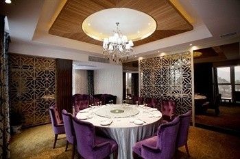 Suti Tianyunhu Sports Resort - Nanjing