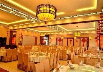 Chuanda Hotel