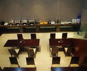 Smart Hotel