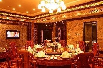 Xuchang Rebecca Hotel