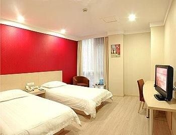 SUPER 8 XUZHOU HUBUSHAN