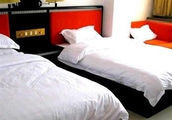 Yuejingyuan Holiday Hotel Yangjiang