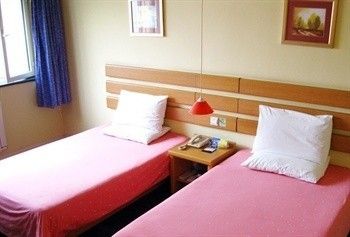 Home Inn (Gongqingtuan Road)