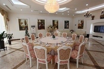 Shenhua Harbour International Hotel