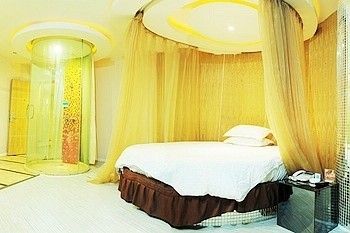 Yami Hotel Changde Xingxiang Changde