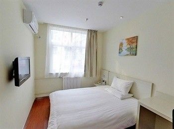 Hanting Hotel Guhuai Road