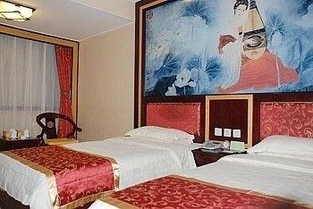 Mingyajingwei Hotel