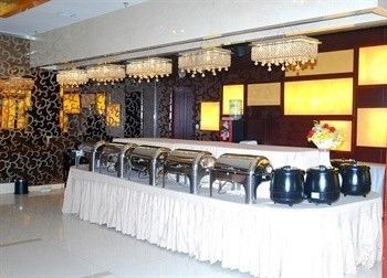 Taishan Hotel