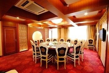 Hong San Huan Hotel