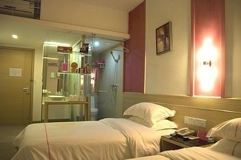 Bojie Hotel - Quanzhou