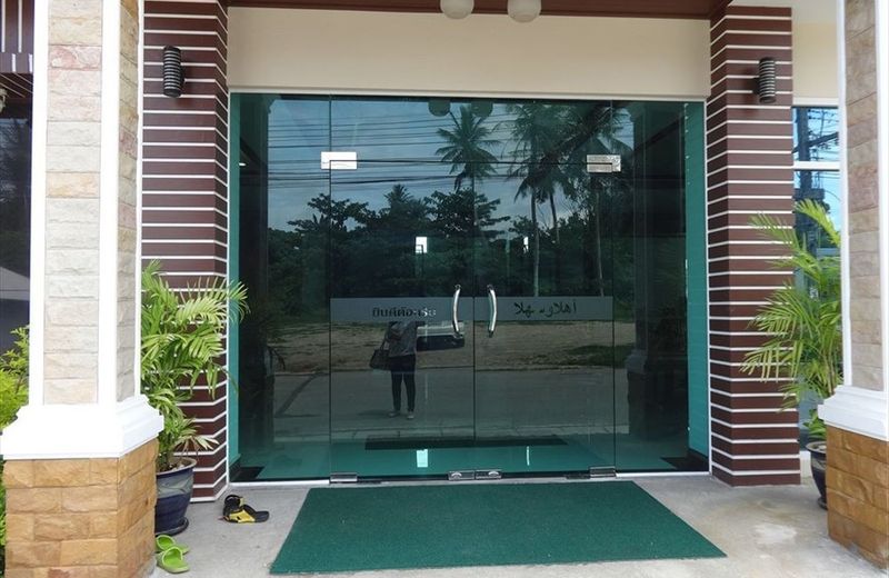 Al Ameen Hotel