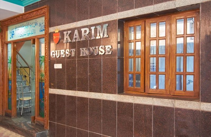 Hotel Karim Guest House