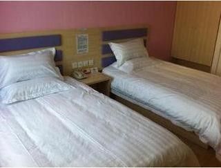 Super 8 Hotel Langfang Jin Ron
