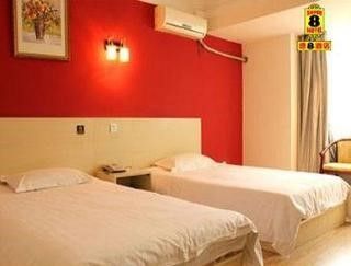 TERM HOLIDAY HOTEL