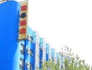 Super 8 Hotel Shijiazhuang New Railway Station Wes