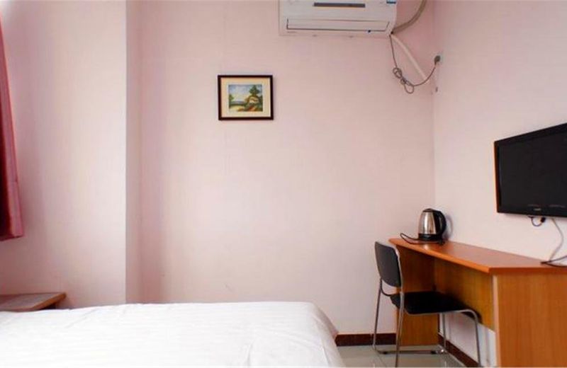 Tianjin Jiajun Express Hotel
