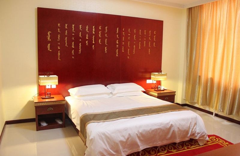 Tianyuan Hotel Ergun