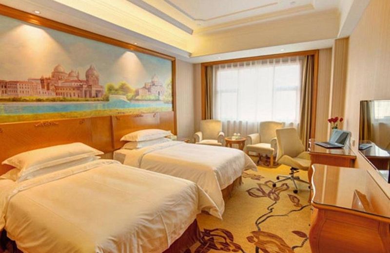 Vienna International Hotel Nanjing South Railway Station