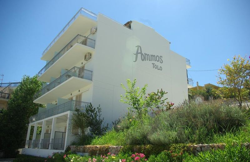 Ammos Tolo