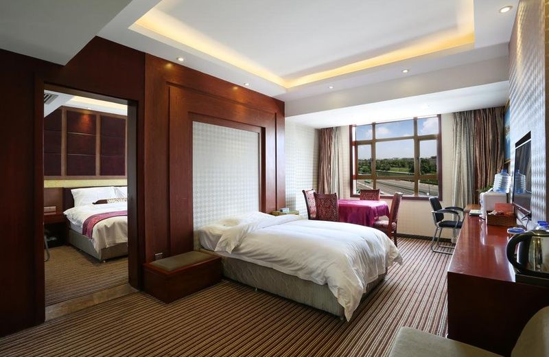 Fuhai Mingdu Hotel - Xi'an