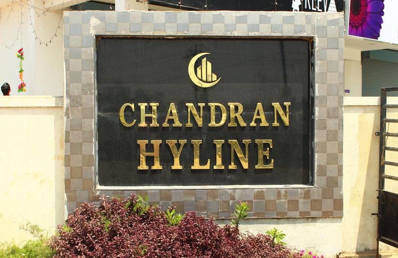 Chandran Hyline