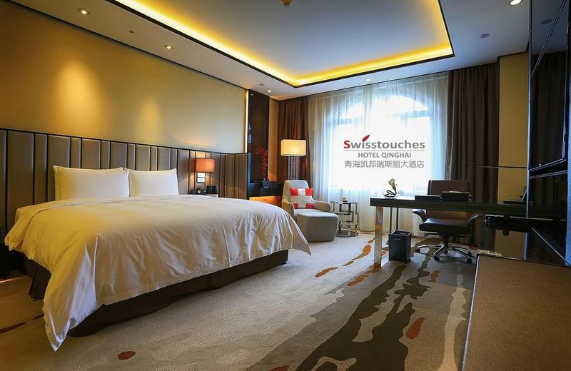 Swisstouches Hotel Qinghai