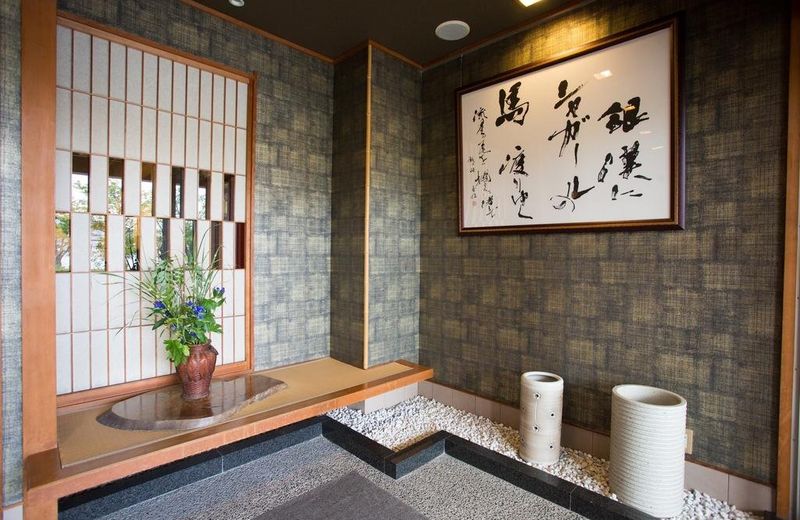 Notsu Ryokan