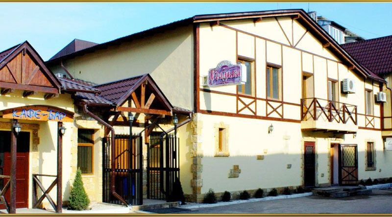 Hotel Usadba