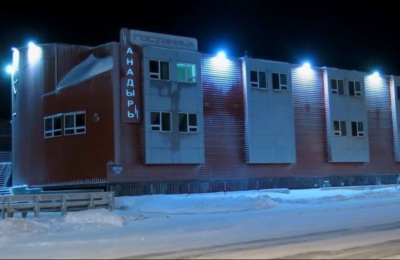 Anadyr