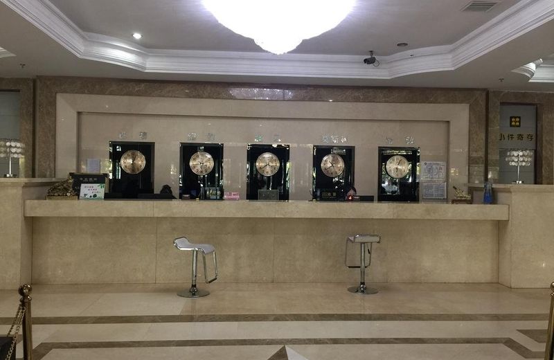 Chifeng Jinghua Inn