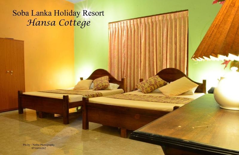 Soba Lanka Holiday Resort
