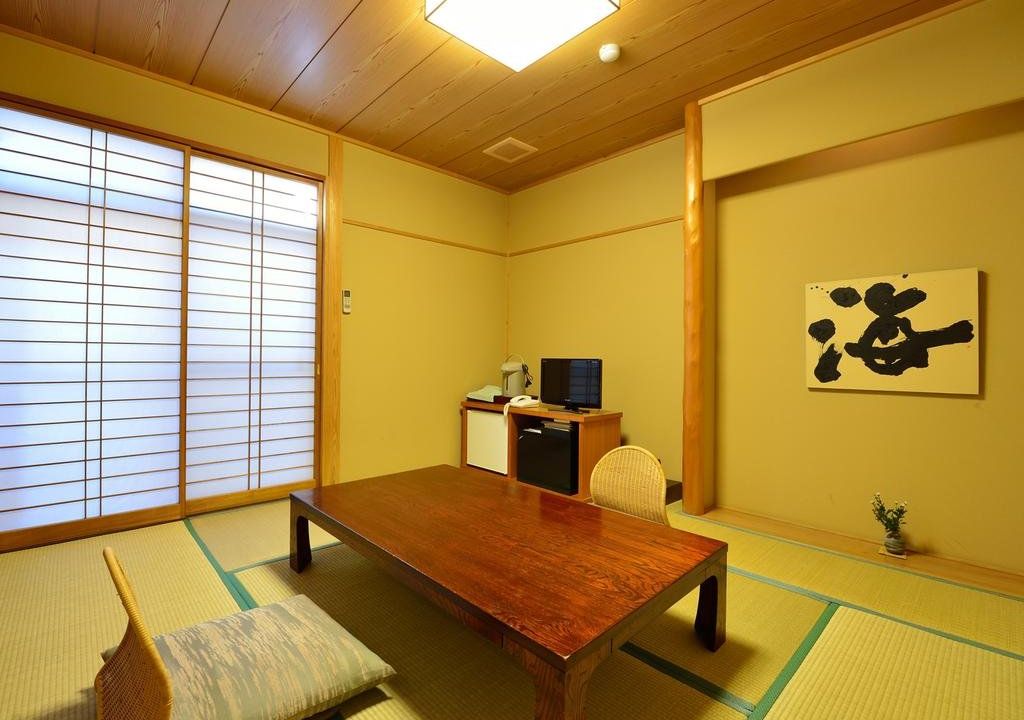Hirayama Ryokan
