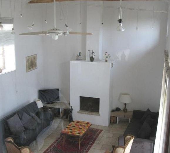 Ofihouse