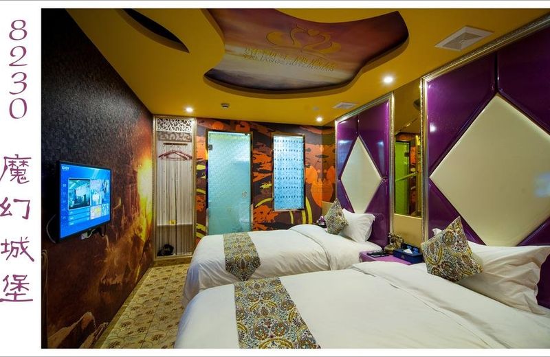 Yaliang Theme Hotel