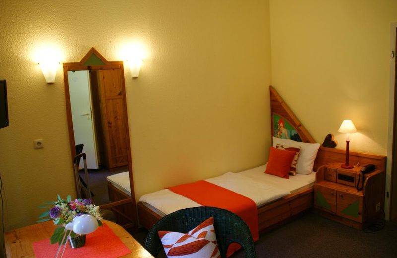LANDHOTEL & GASTHOF FORSTHAUS